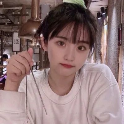生旦净末丑手游下载